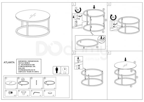 Журнальні столики SIGNAL ATLANTA C, фото 2