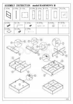 Журнальный столик SIGNAL HARMONY B, фото 2