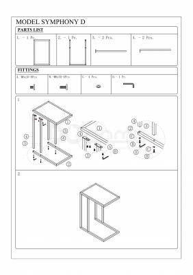 Журнальний столик SIGNAL SYMPHONY D, фото 2