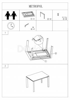 Стіл розкладний SIGNAL METROPOL CERAMIC Чорний 120(180)X80, фото 2