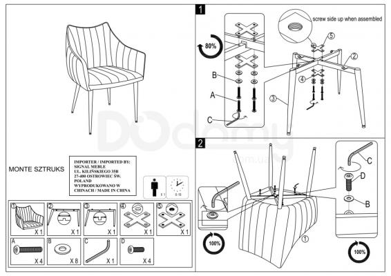 Кресло SIGNAL MONTE SZTRUKS Серый, фото 2