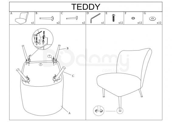 Крісло SIGNAL TEDDY BARANEK Білий, фото 4