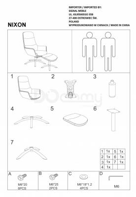 Кресло с подставкой для ног SIGNAL NIXON VELVET Серый, фото 2