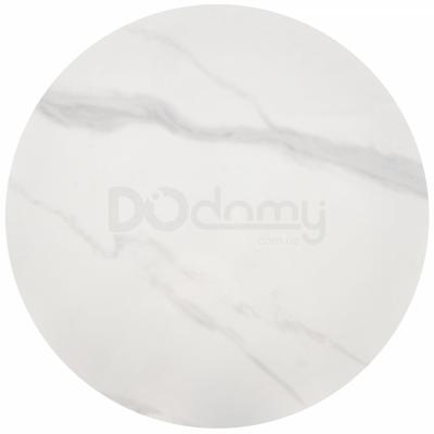 Журнальний столик HALMAR TALBI, фото 2