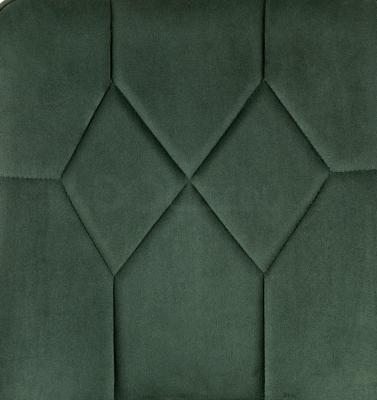 Кресло HALMAR K-539 Зеленый, фото 2