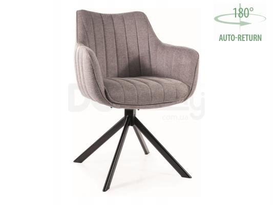 Крісло Signal AZALIA BREGO Світло-сірий (SZARY 07), фото 1