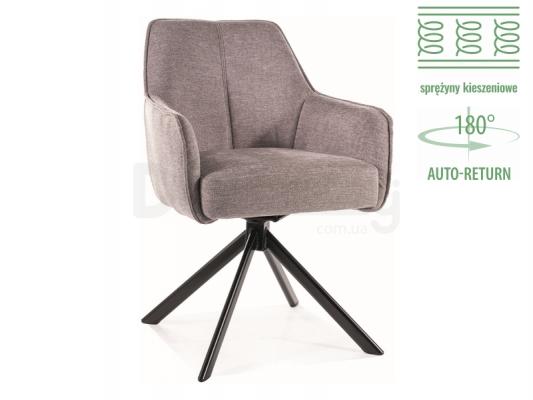 Крісло SIGNAL NOTTI BREGO Світло-сірий (SZARY 07), фото 2