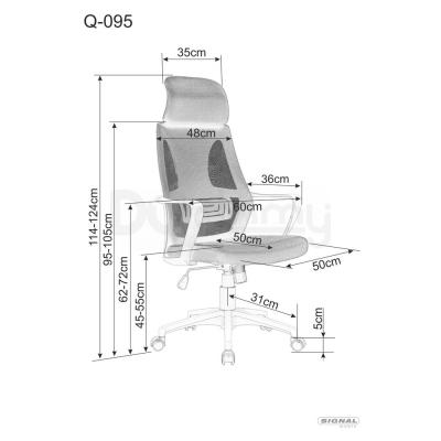 Офісне крісло SIGNAL Q-095 Чорний, фото 2