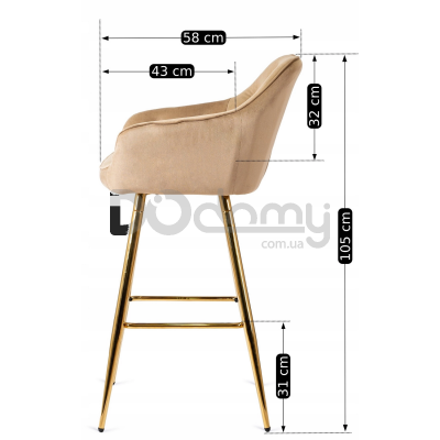 Барный стул MEBEL ELITE SALEM Бежевый/Золотой, фото 3