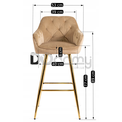 Барный стул MEBEL ELITE SALEM Бежевый/Золотой, фото 4