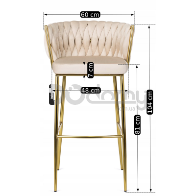 Барный стул MEBEL ELITE FLORES 2 Кремовый/Золотой, фото 6
