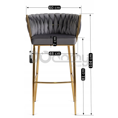 Барный стул MEBEL ELITE FLORES 2 Серый/Золотой, фото 3