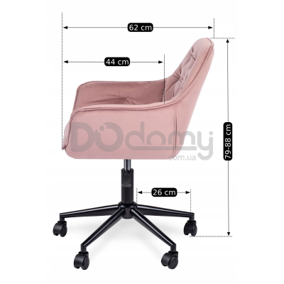 Офисное кресло MEBEL ELITE MILAN 2 Розовый, фото 2