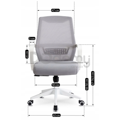 Офисное кресло MEBEL ELITE LEFKAS Серый, фото 5