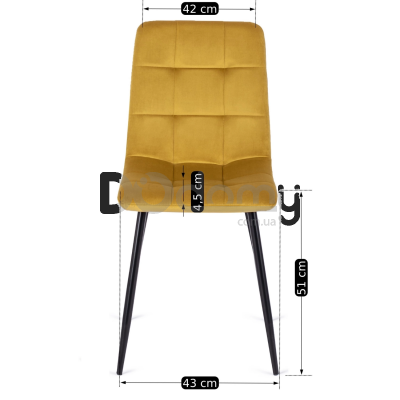 Стілець MEBEL ELITE PERU Карі, фото 5