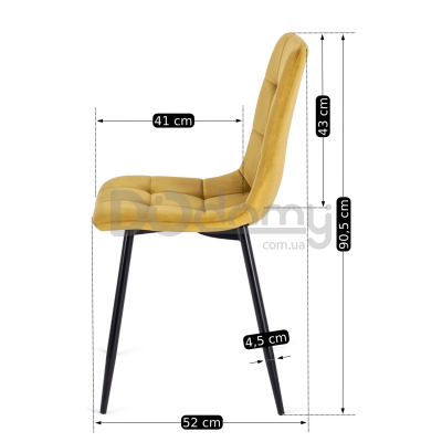 Стілець MEBEL ELITE PERU Карі, фото 6