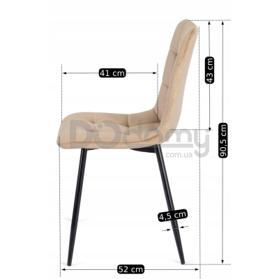 Стул MEBEL ELITE PERU Бежевый, фото 6