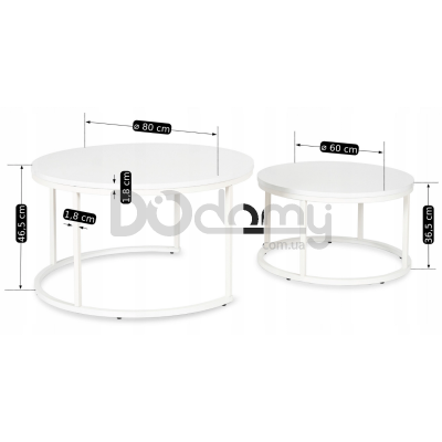 Комплект журнальних столиків MEBEL ELITE JACK MAX Білий, фото 4