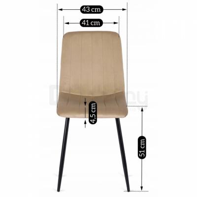 Стул MEBEL ELITE IBIS Velvet бежевый, фото 4