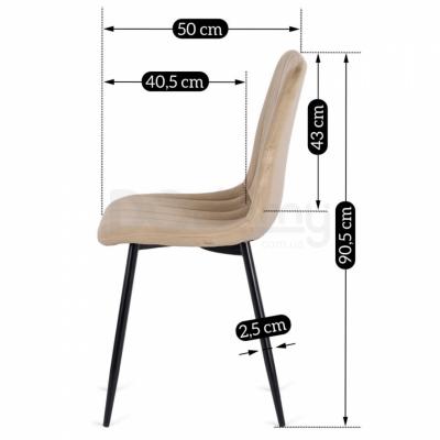 Стул MEBEL ELITE IBIS Velvet бежевый, фото 5