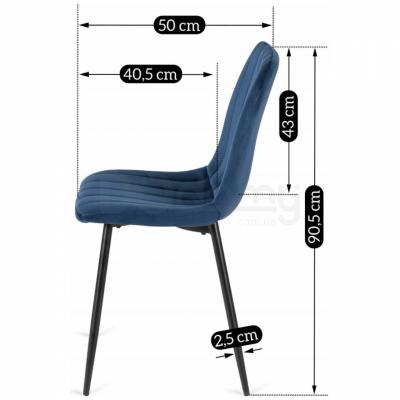 Стул MEBEL ELITE IBIS Velvet синий, фото 6