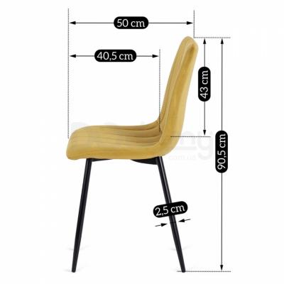 Стілець MEBEL ELITE IBIS Velvet гірчиця, фото 5