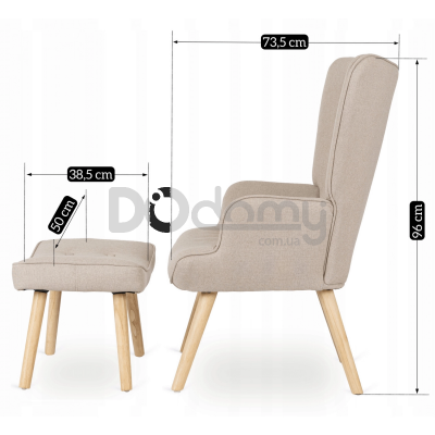 Крісло з підставкою для ніг MEBEL ELITE LOZANO 2 Бежевий, фото 4