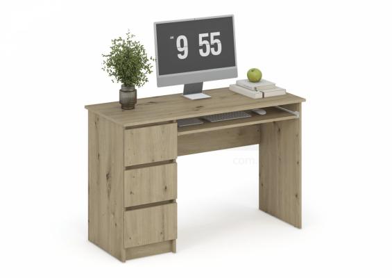 Комп'ютерний стіл HALMAR CINO Дуб Артизан, фото 1