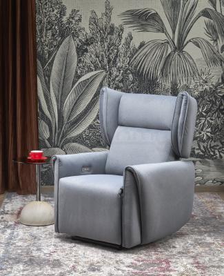 Крісло реклайнер HALMAR GELATO сірий, фото 1
