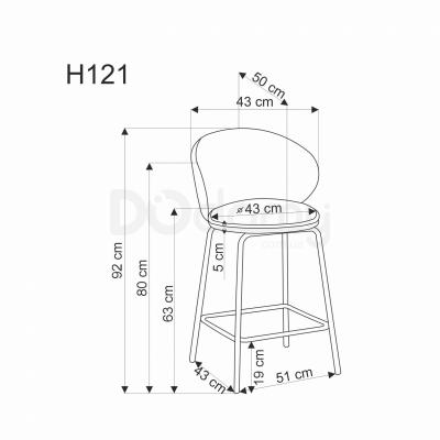 Полубарный стул HALMAR H-121 Бежевый, фото 3