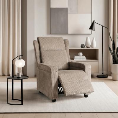 Крісло реклайнер ELITE SPENCER бежевий, фото 1