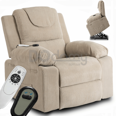 Крісло реклайнер MEBEL ELITE FENIX Бежевий, фото 1