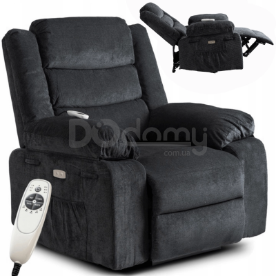 Крісло реклайнер MEBEL ELITE JASPER Чорний Тканина, фото 1