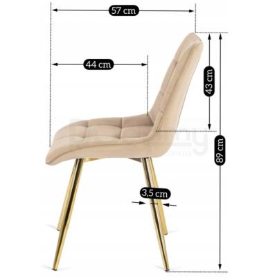 Стілець MEBEL ELITE CARO БЕЖЕВИЙ, фото 6