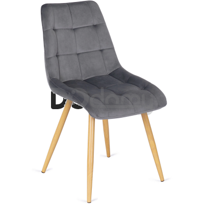 Стілець MEBEL ELITE RODRI Сірий, фото 1