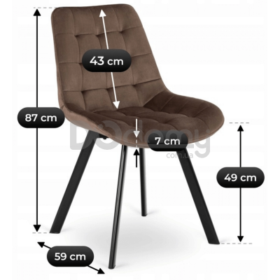 Стілець MEBEL ELITE RICK Коричневий, фото 4