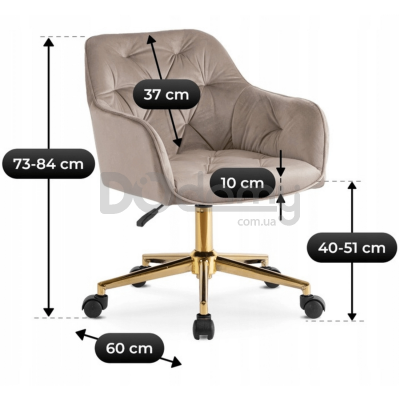 Офісне крісло MEBEL ELITE KONOR Бежевий / Золотий, фото 6