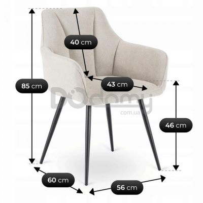 Стілець MEBEL ELITE NAWARA Кремовий Тканина, фото 5