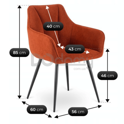 Стілець MEBEL ELITE NAWARA Кориця (Rude) Тканина, фото 4