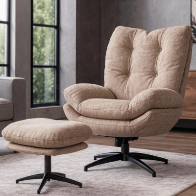 Поворотне крісло з підставкою для ніг ELITE FREMONT бежевий, фото 1