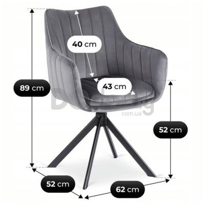 Поворотне крісло MEBEL ELITE MUMBAI 2 Сірий, фото 3