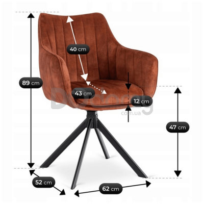 Поворотне крісло MEBEL ELITE MUMBAI 2 Кориця (Rude), фото 5