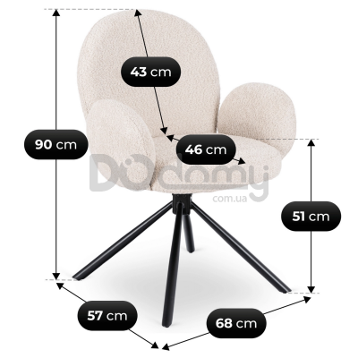 Крісло поворотне ELITE MUSSO Бежевий, фото 5