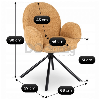 Крісло поворотне ELITE MUSSO Карі (Musztardowy), фото 5