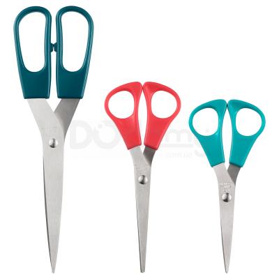 Набір ножиць TROJKA 703.377.20 IKEA (ИКЕА ТРОЙКА), фото 1