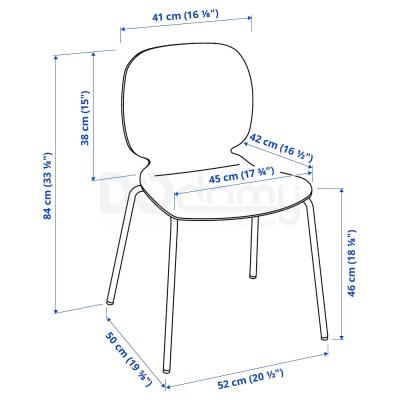 Стілець SVENBERTIL 991.976.96 IKEA (ИКЕА SVENBERTIL), фото 7