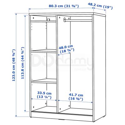 шафа SYVDE 704.395.73 IKEA (ИКЕА СЮВДЕ), фото 7