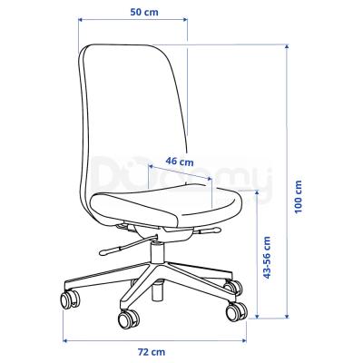 Офисный стул VALLFJALLET 104.867.46 IKEA (ИКЕА ВАЛЬФЬЕЛЛЕТ), фото 8