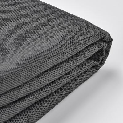 VIMLE 905.000.36 IKEA (ИКЕА ВИМЛЕ), фото 2