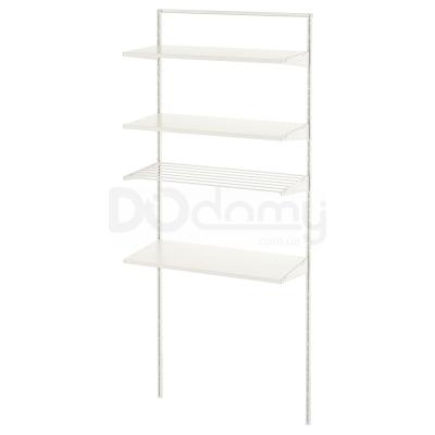 Комбінація для білизни BOAXEL 693.855.71 IKEA (ИКЕА BOAXEL), фото 1